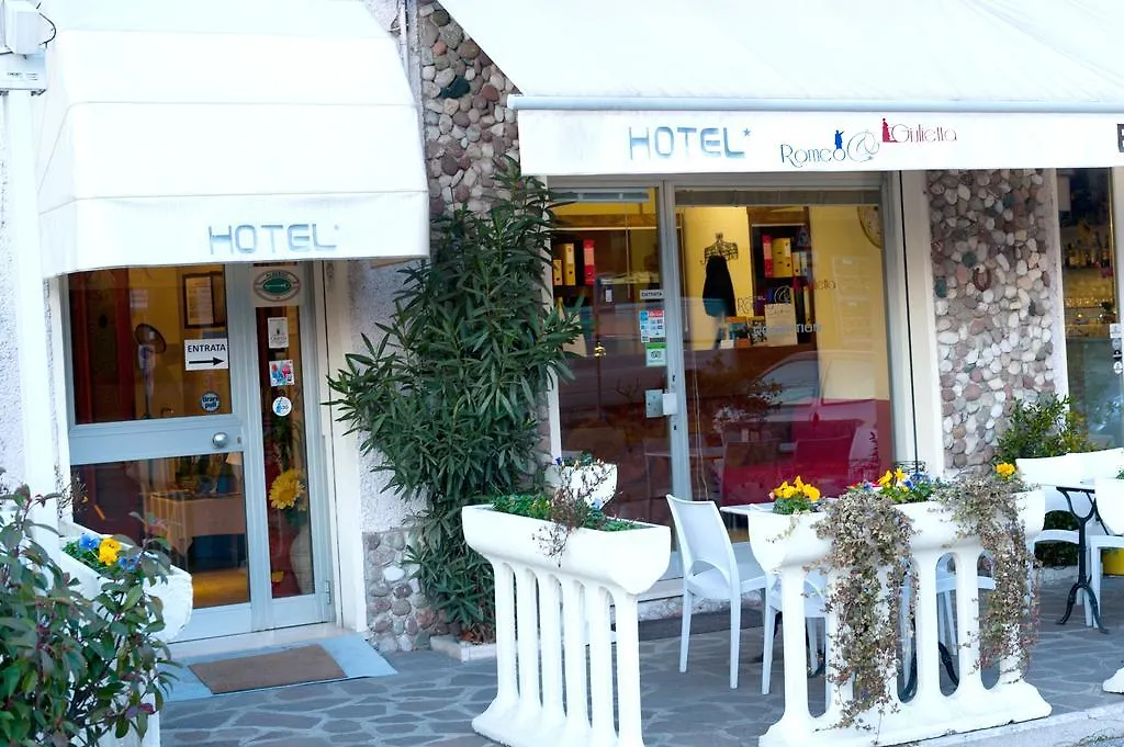 Albergo Marsari Peschiera del Garda 0*,